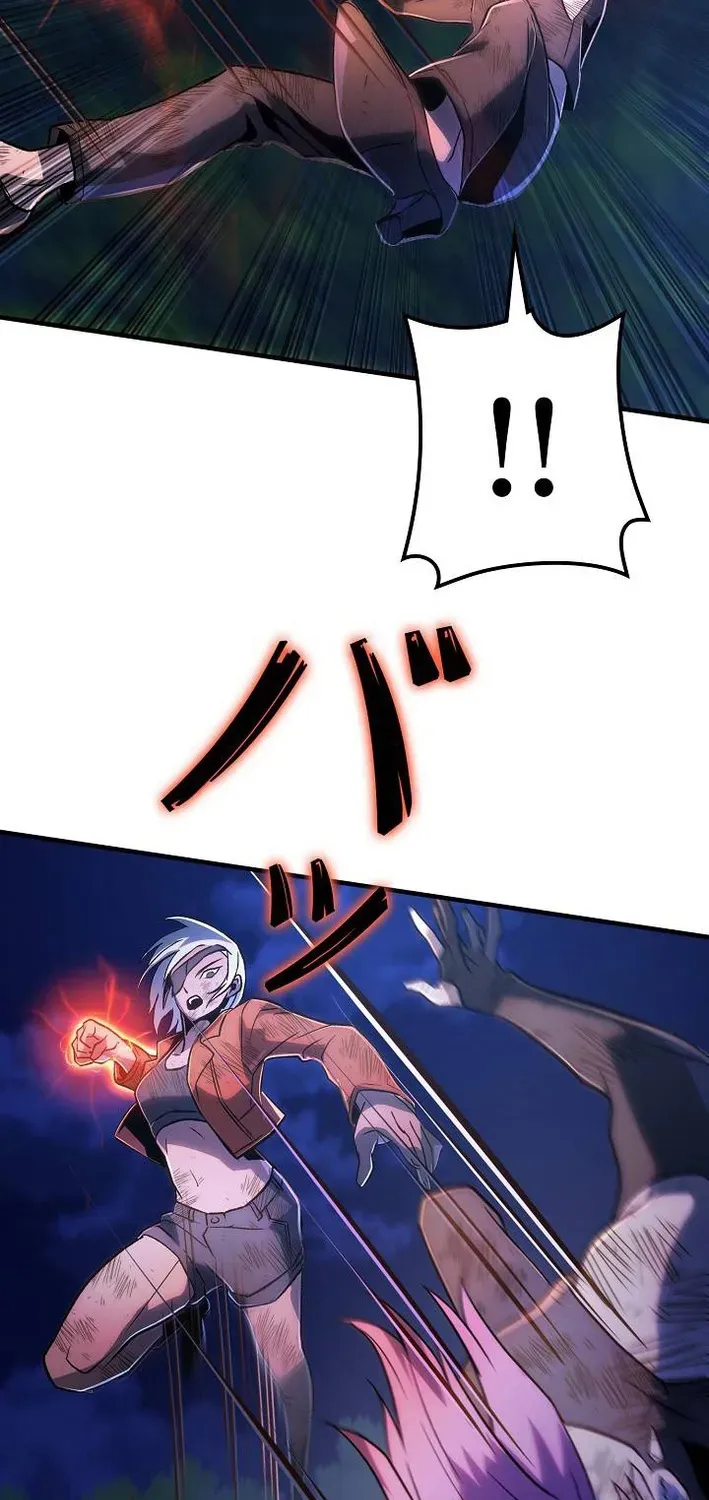 Read Reclusive Wizard chapter 43 image 49 on Lezhin