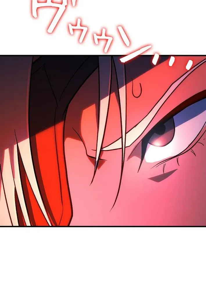 Read Reclusive Wizard chapter 43 image 76 on Lezhin