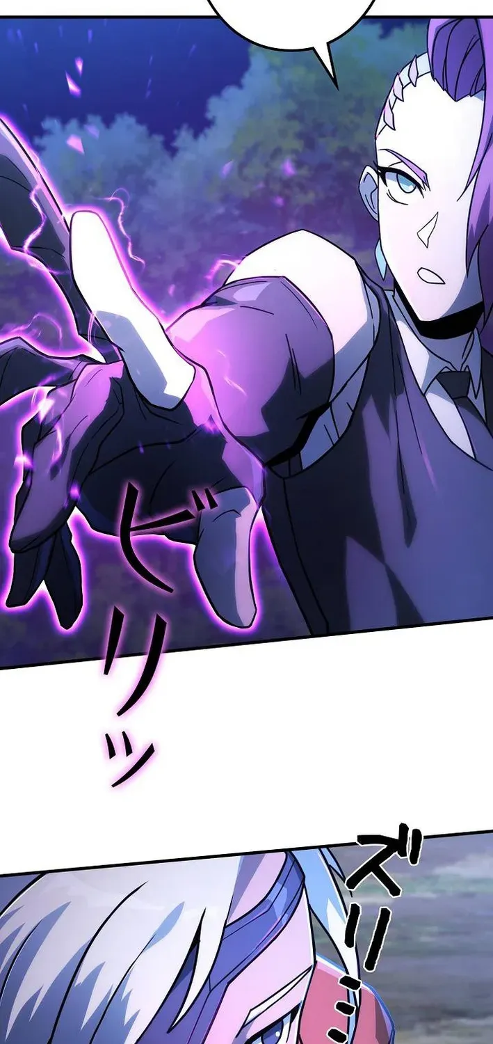 Read Reclusive Wizard chapter 43 image 9 on Lezhin