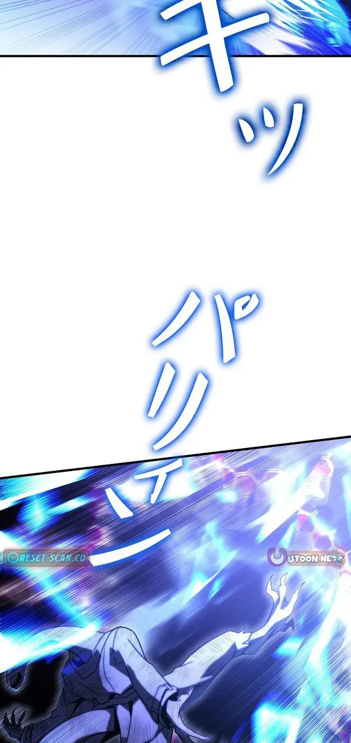 Read Reclusive Wizard chapter 44 image 14 on Lezhin