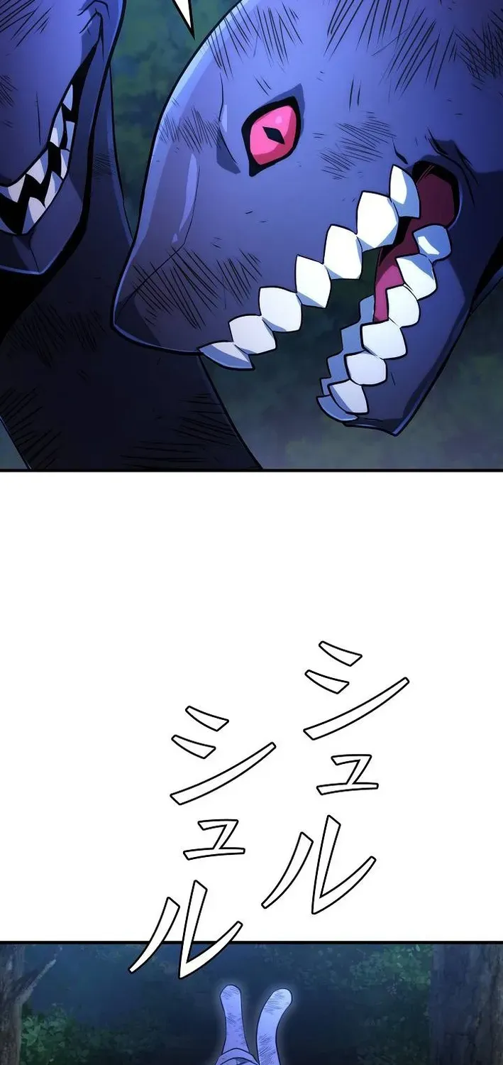 Read Reclusive Wizard chapter 44 image 33 on Lezhin