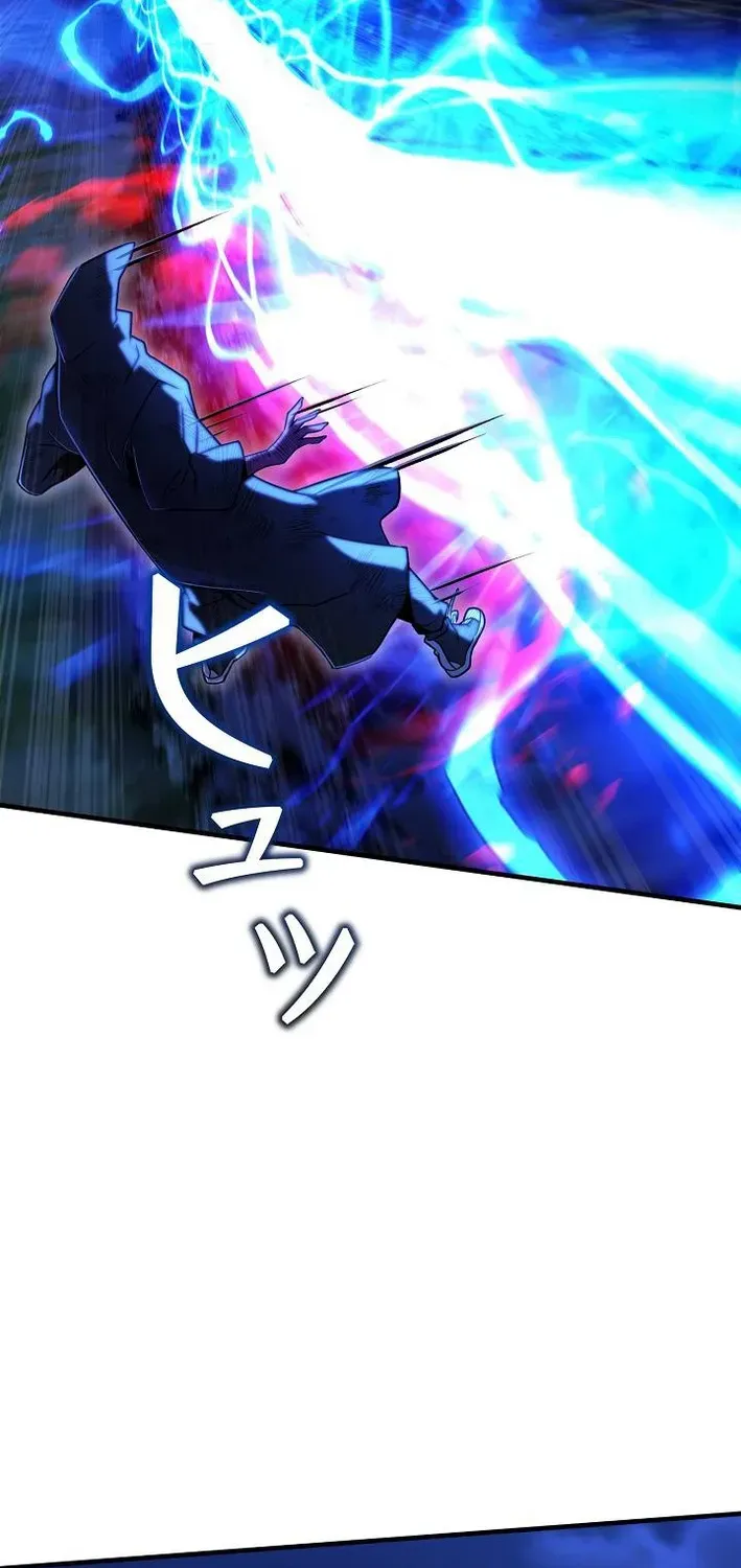 Read Reclusive Wizard chapter 44 image 8 on Lezhin