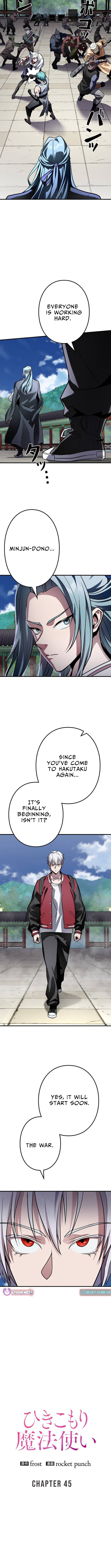 Read Reclusive Wizard chapter 45 image 1 on Lezhin
