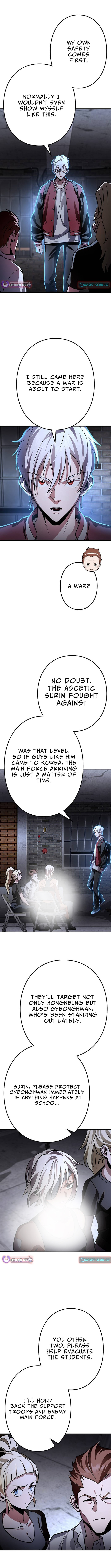 Read Reclusive Wizard chapter 45 image 10 on Lezhin