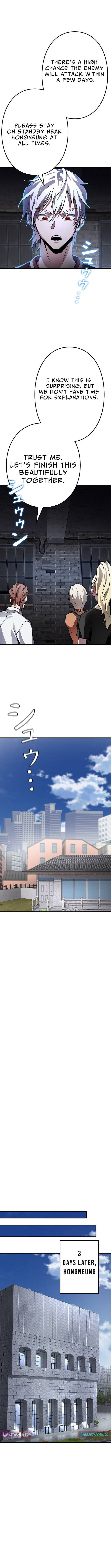 Read Reclusive Wizard chapter 45 image 11 on Lezhin