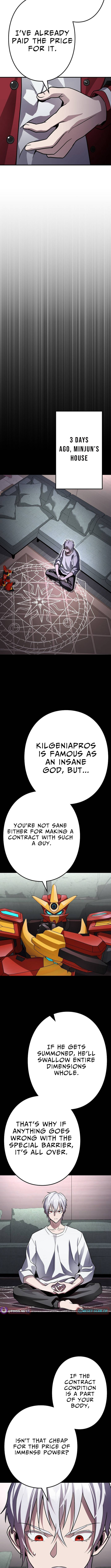 Read Reclusive Wizard chapter 45 image 4 on Lezhin