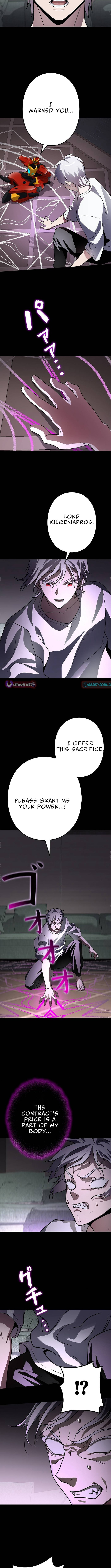 Read Reclusive Wizard chapter 45 image 5 on Lezhin