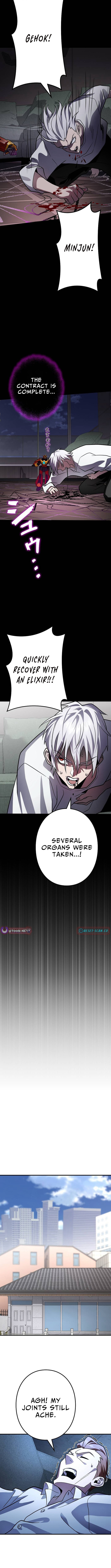 Read Reclusive Wizard chapter 45 image 6 on Lezhin
