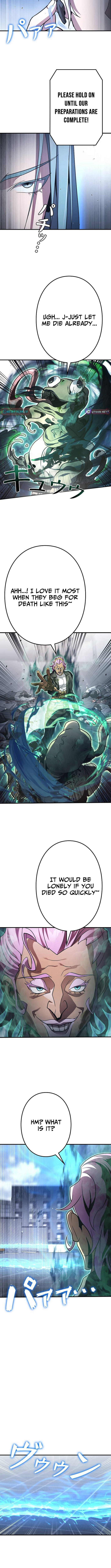 Read Reclusive Wizard chapter 46 image 10 on Lezhin