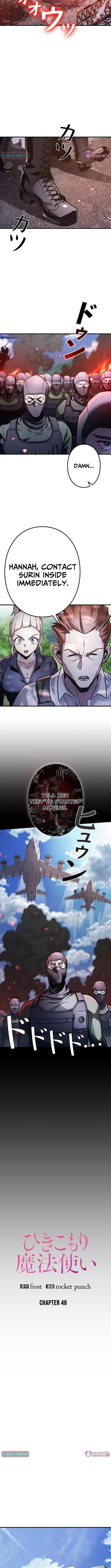 Read Reclusive Wizard chapter 46 image 2 on Lezhin