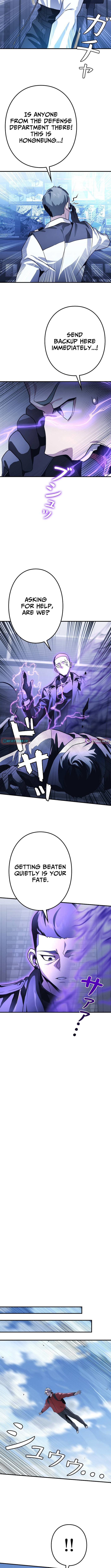 Read Reclusive Wizard chapter 46 image 8 on Lezhin