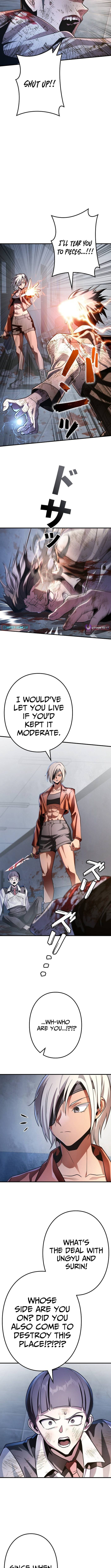 Read Reclusive Wizard chapter 47 image 11 on Lezhin