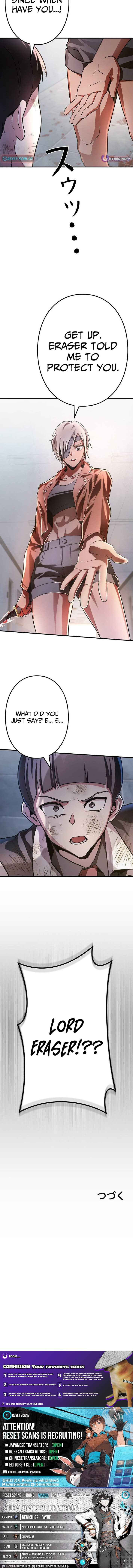 Read Reclusive Wizard chapter 47 image 12 on Lezhin