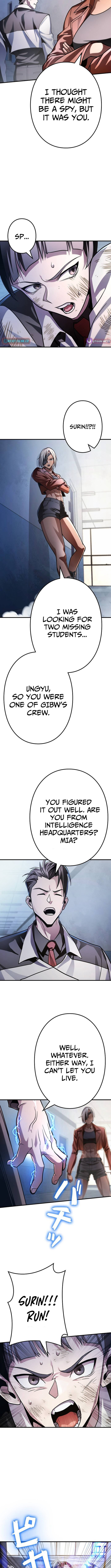 Read Reclusive Wizard chapter 47 image 8 on Lezhin