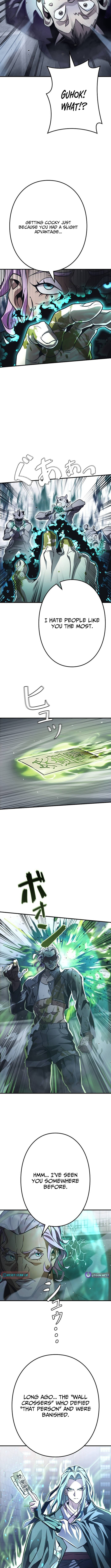 Read Reclusive Wizard chapter 48 image 5 on Lezhin