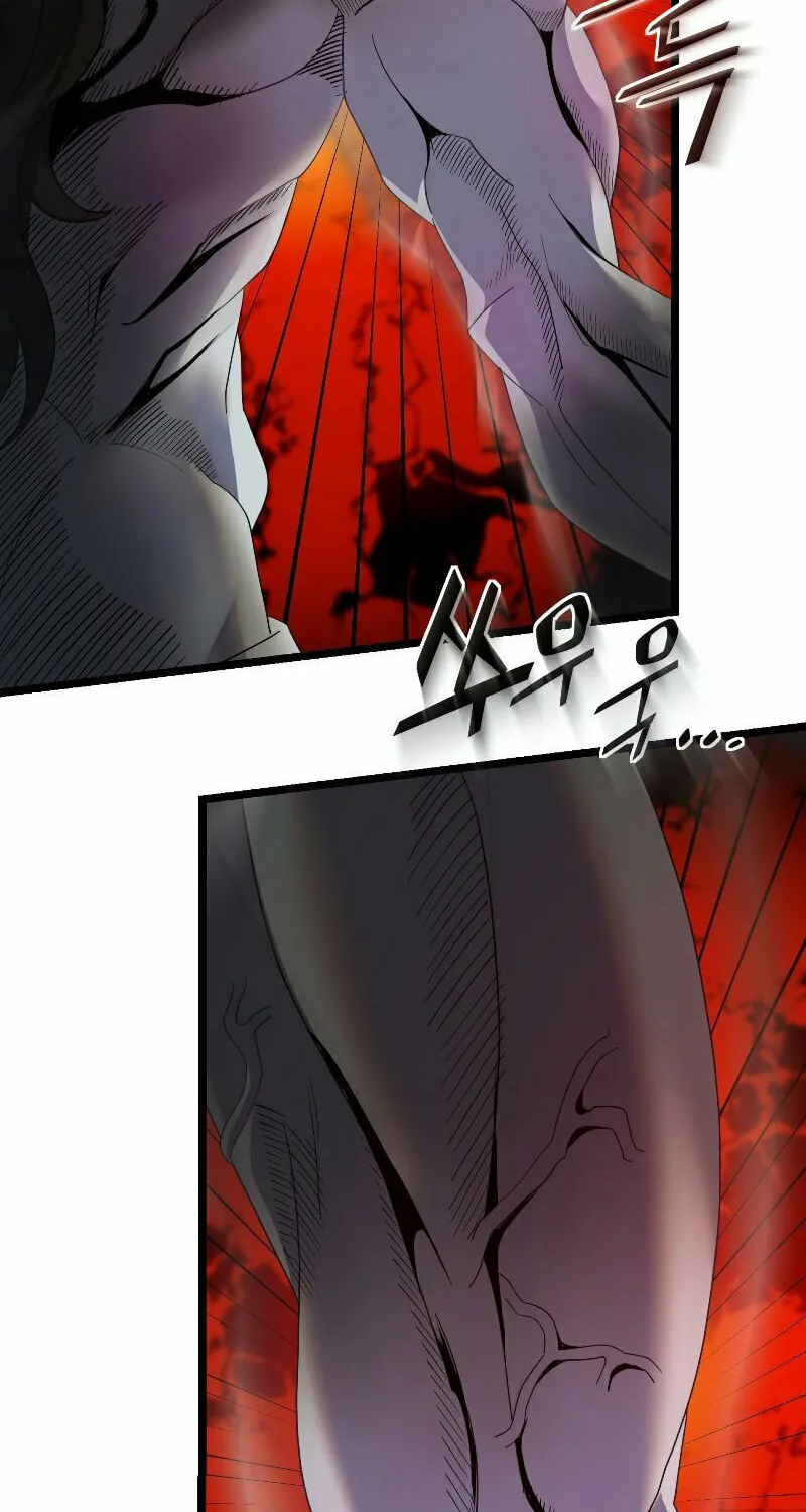 Read Reclusive Wizard chapter 5 image 28 on Lezhin