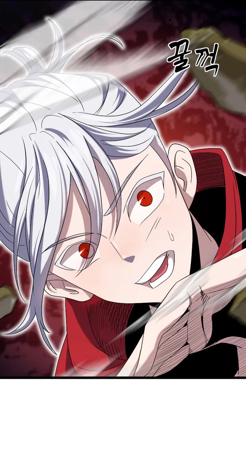 Read Reclusive Wizard chapter 5 image 34 on Lezhin