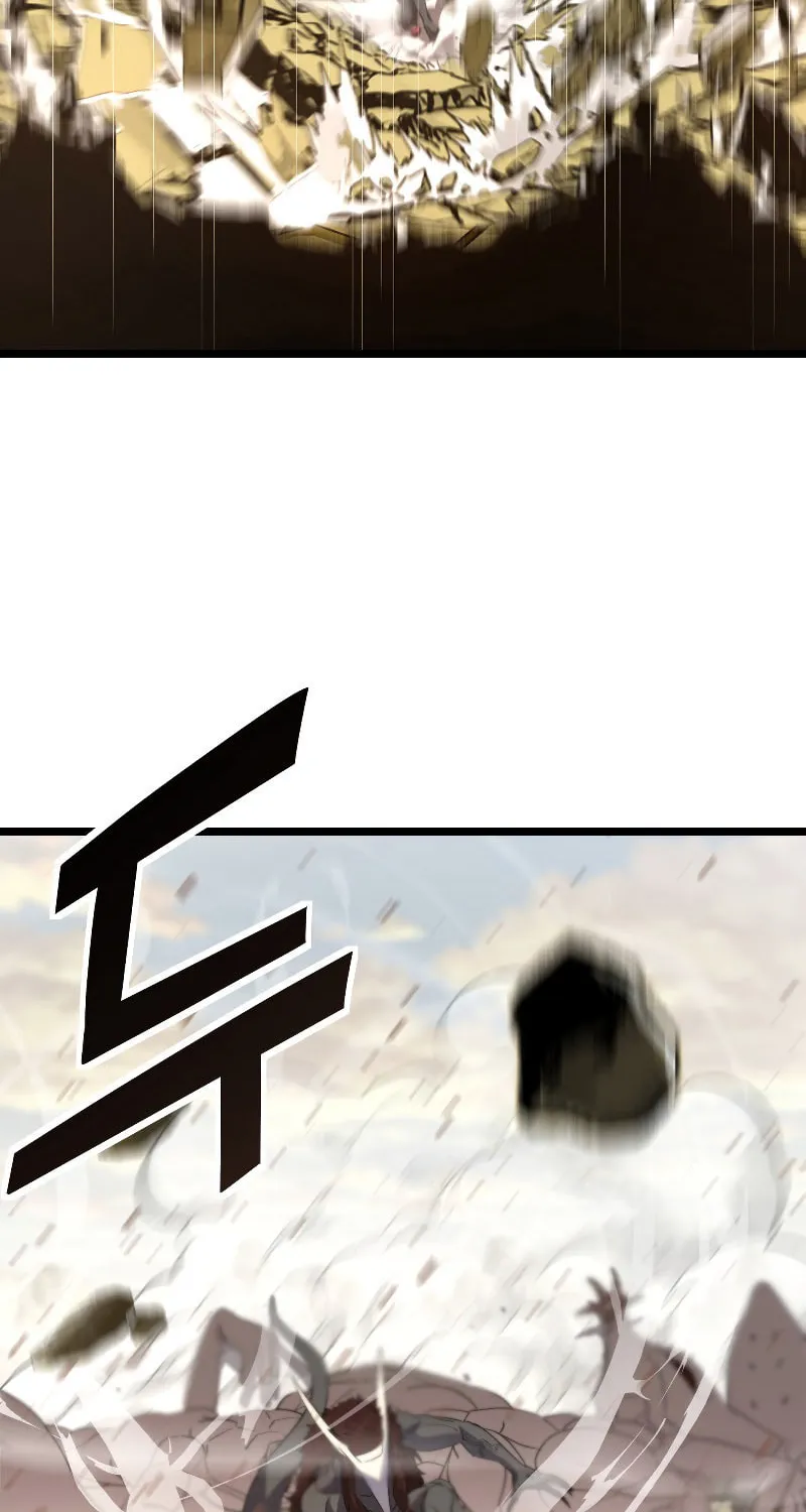 Read Reclusive Wizard chapter 5 image 46 on Lezhin