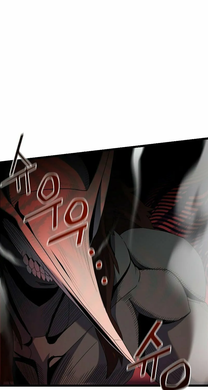 Read Reclusive Wizard chapter 5 image 48 on Lezhin