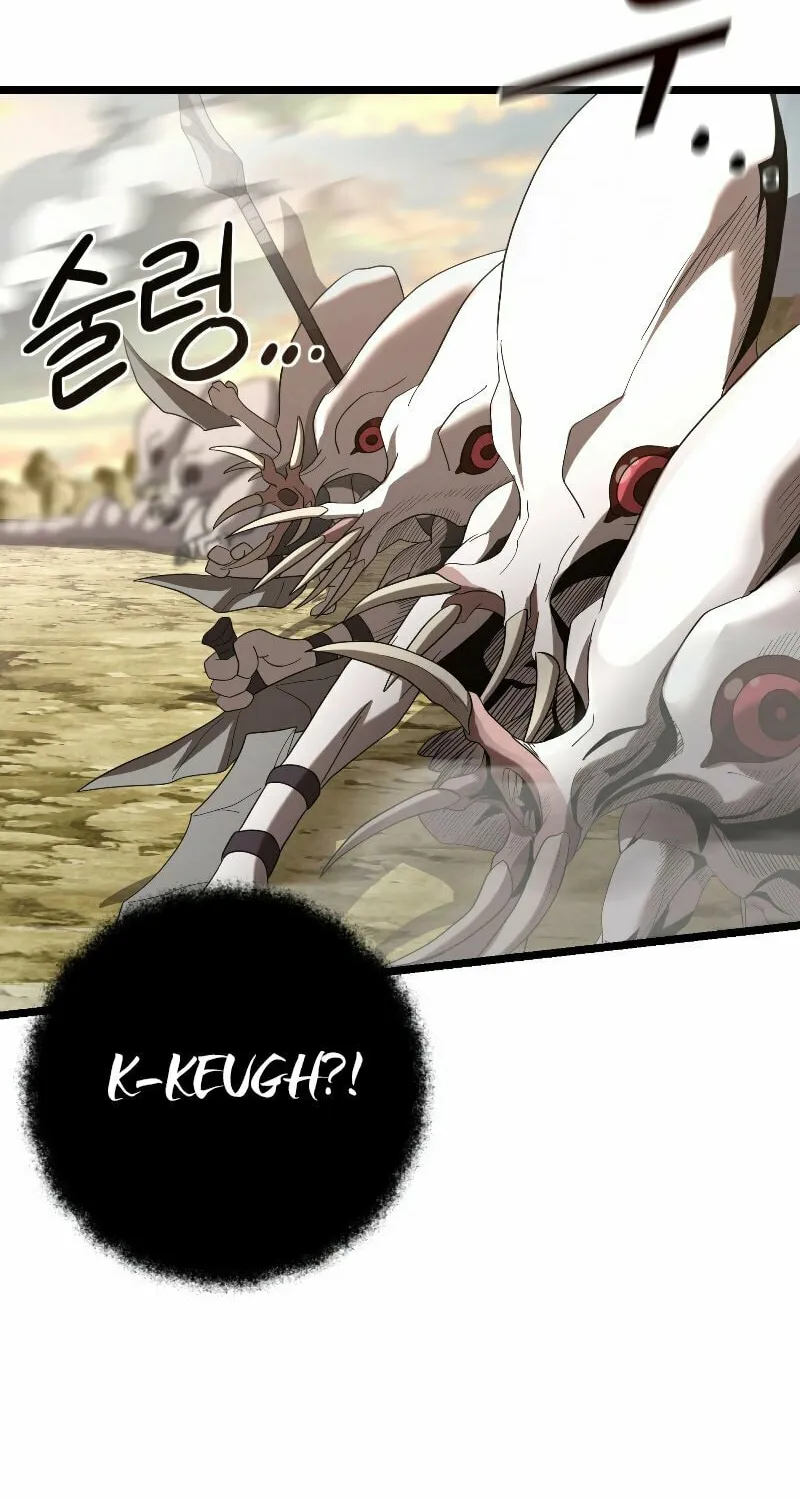 Read Reclusive Wizard chapter 5 image 49 on Lezhin