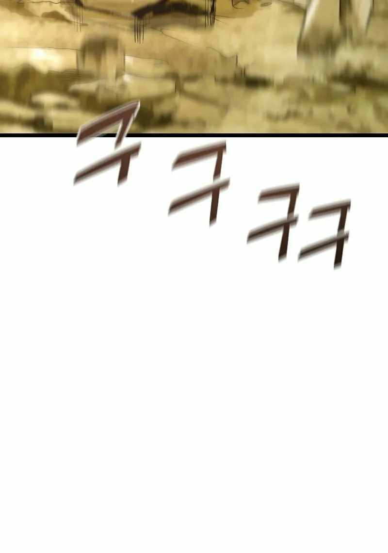 Read Reclusive Wizard chapter 5 image 5 on Lezhin
