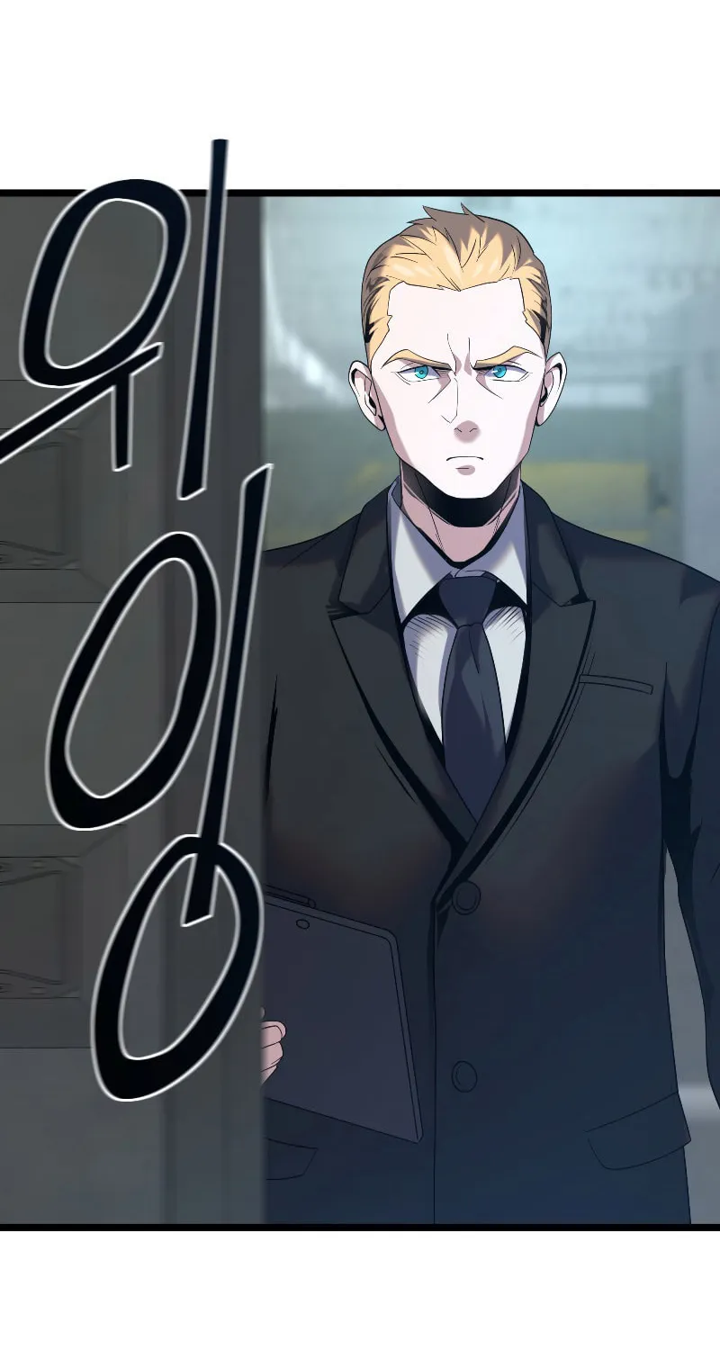 Read Reclusive Wizard chapter 6 image 100 on Lezhin