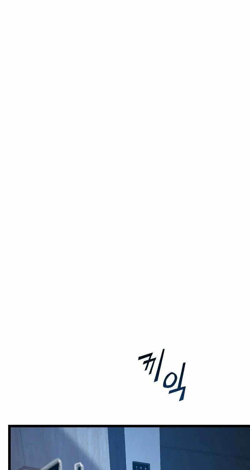 Read Reclusive Wizard chapter 6 image 33 on Lezhin