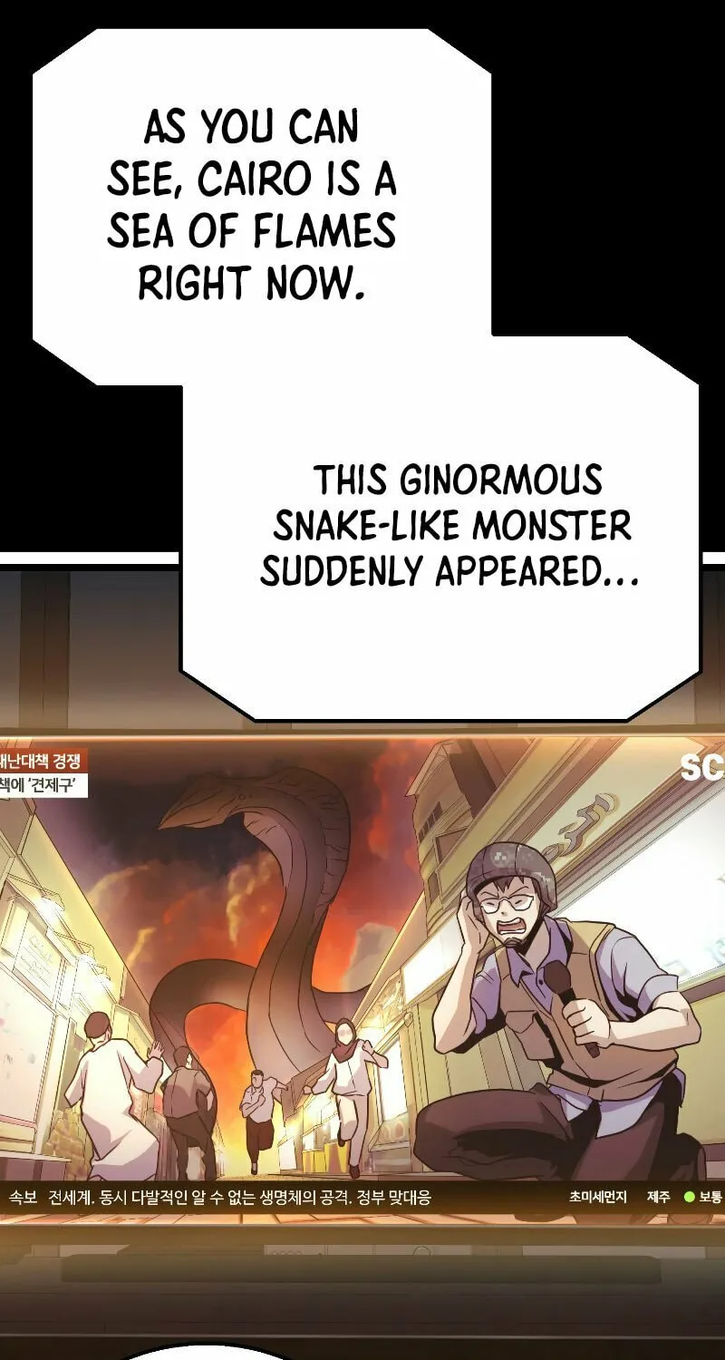 Read Reclusive Wizard chapter 6 image 4 on Lezhin