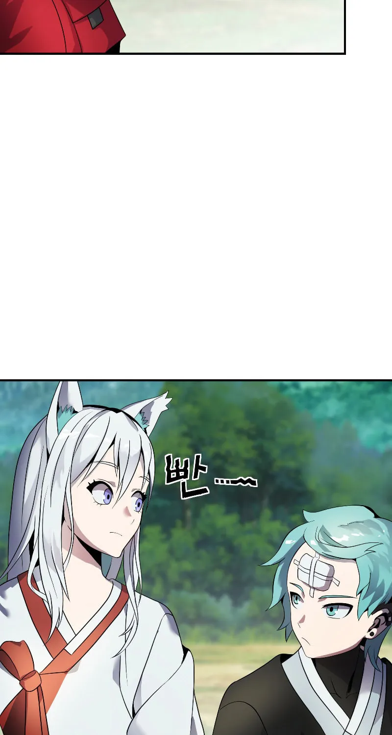 Read Reclusive Wizard chapter 7 image 12 on Lezhin
