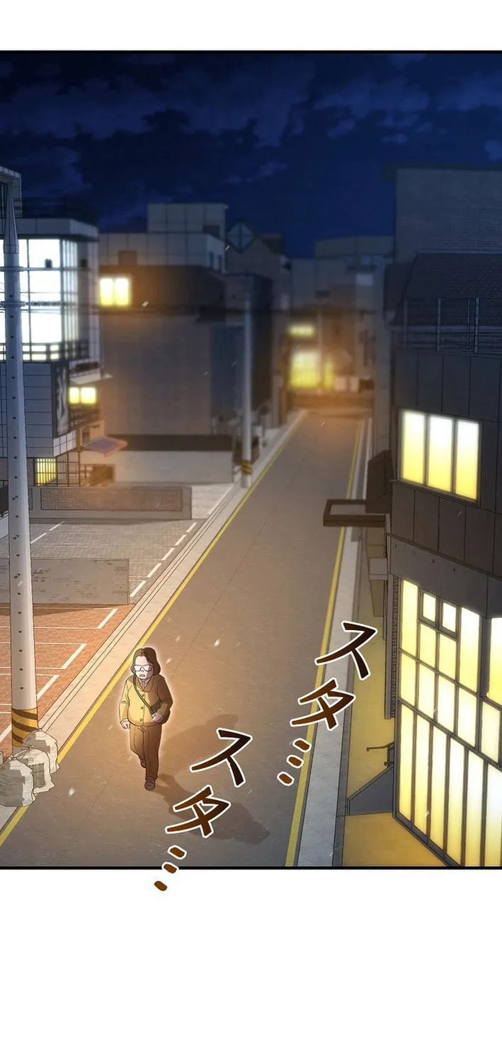 Read Reclusive Wizard chapter 8 image 78 on Lezhin