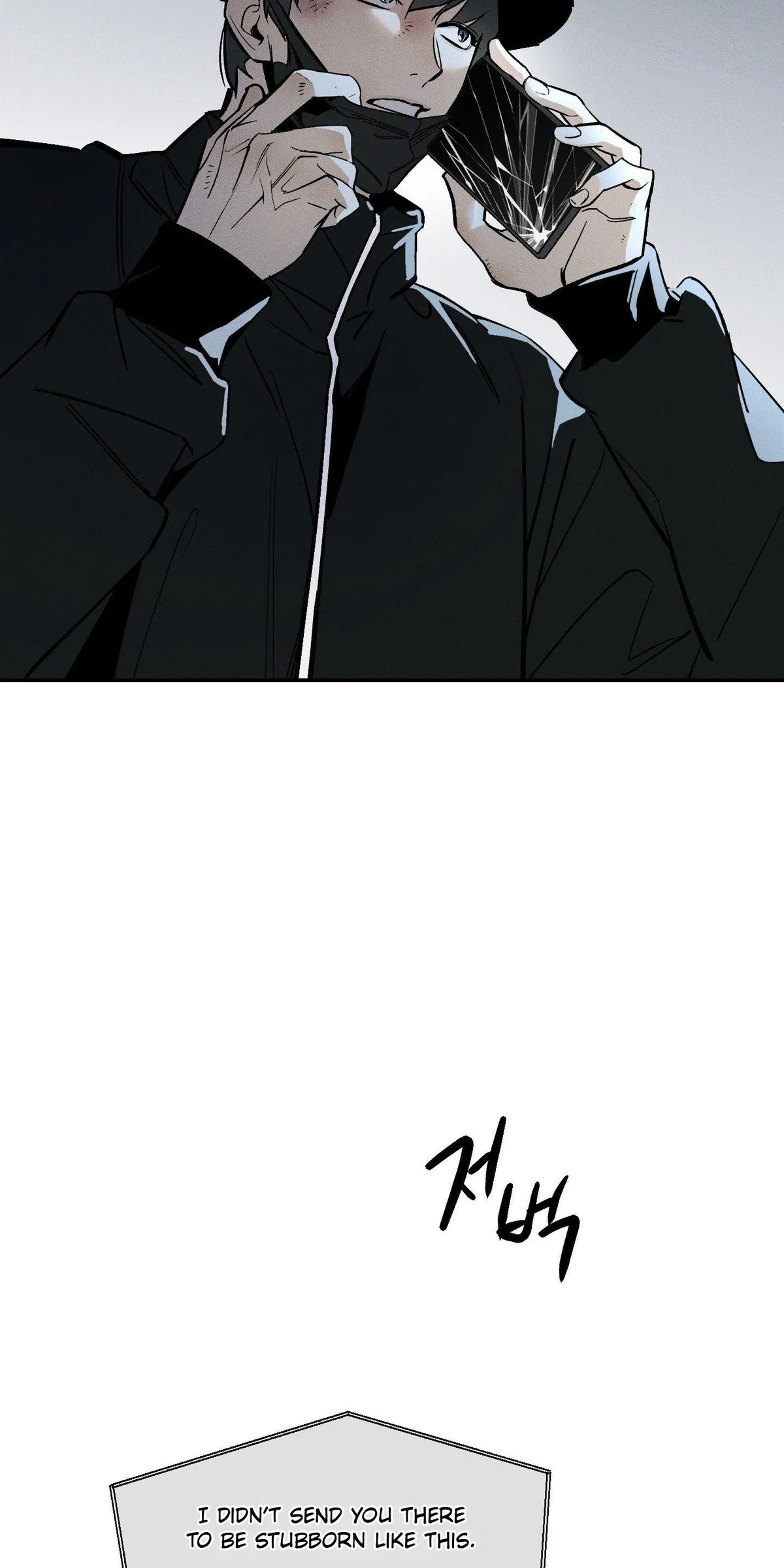Read Recoil chapter 0 image 35 on Lezhin