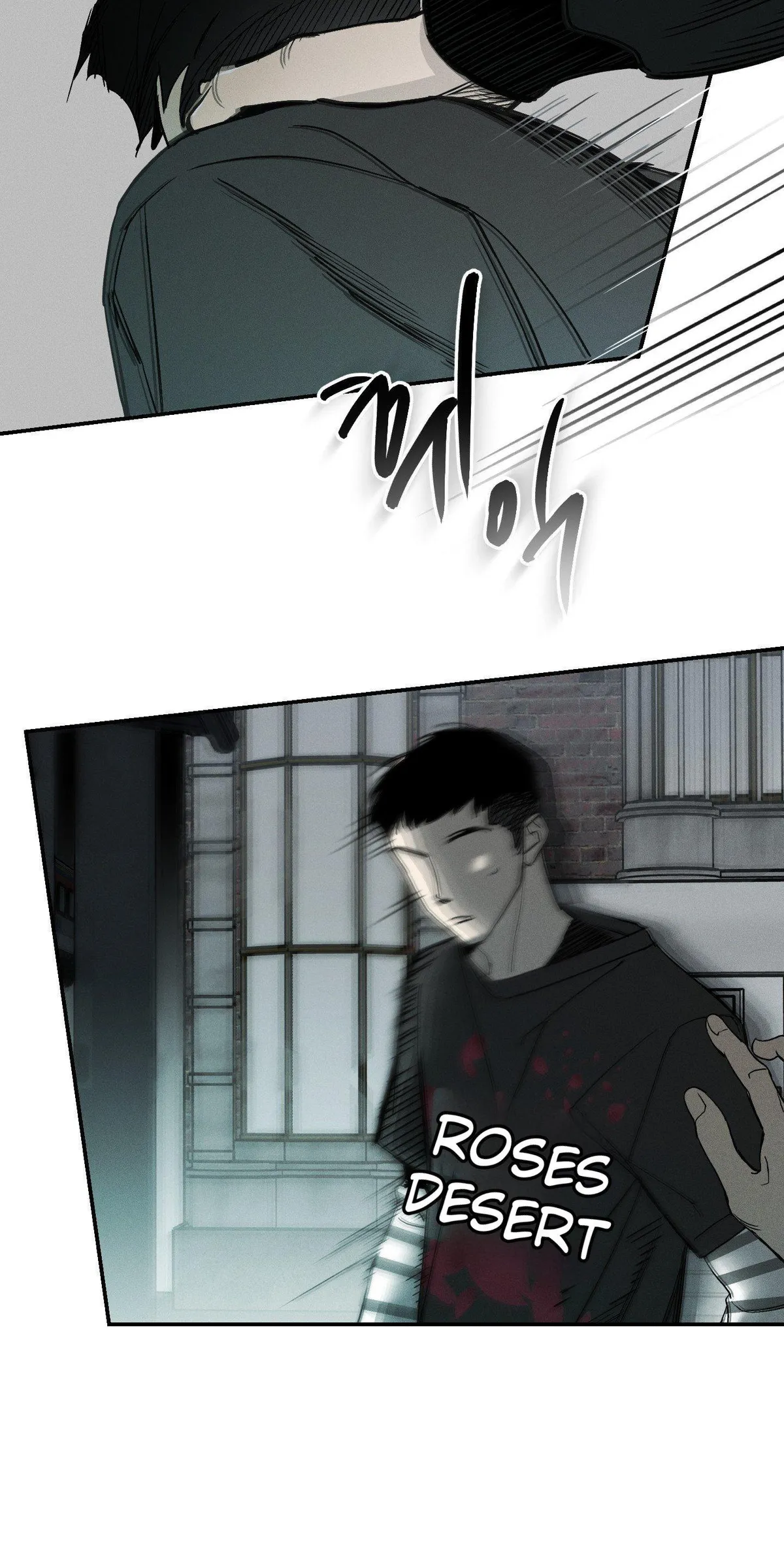 Read Recoil chapter 0 image 40 on Lezhin