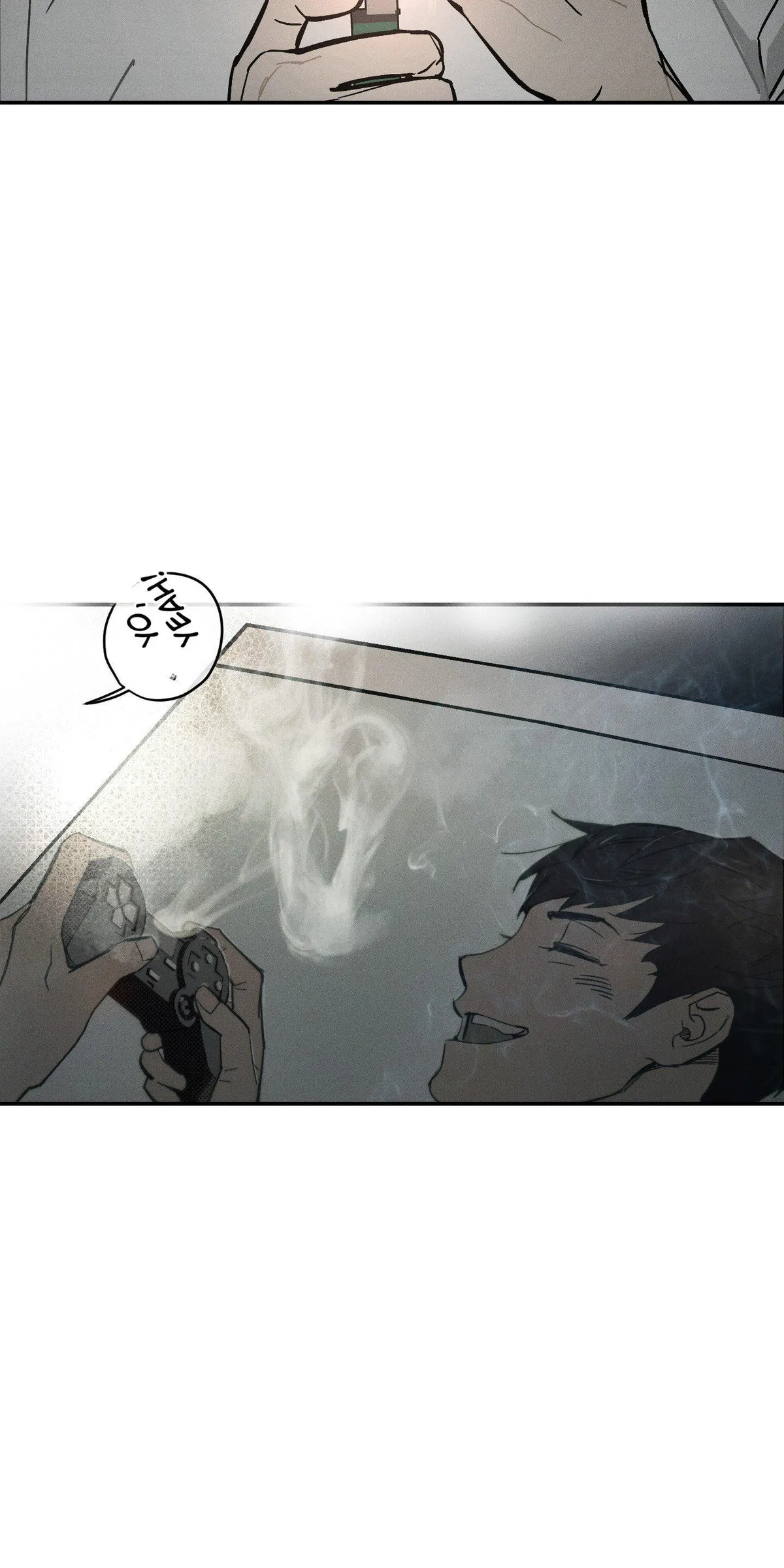 Read Recoil chapter 0 image 47 on Lezhin
