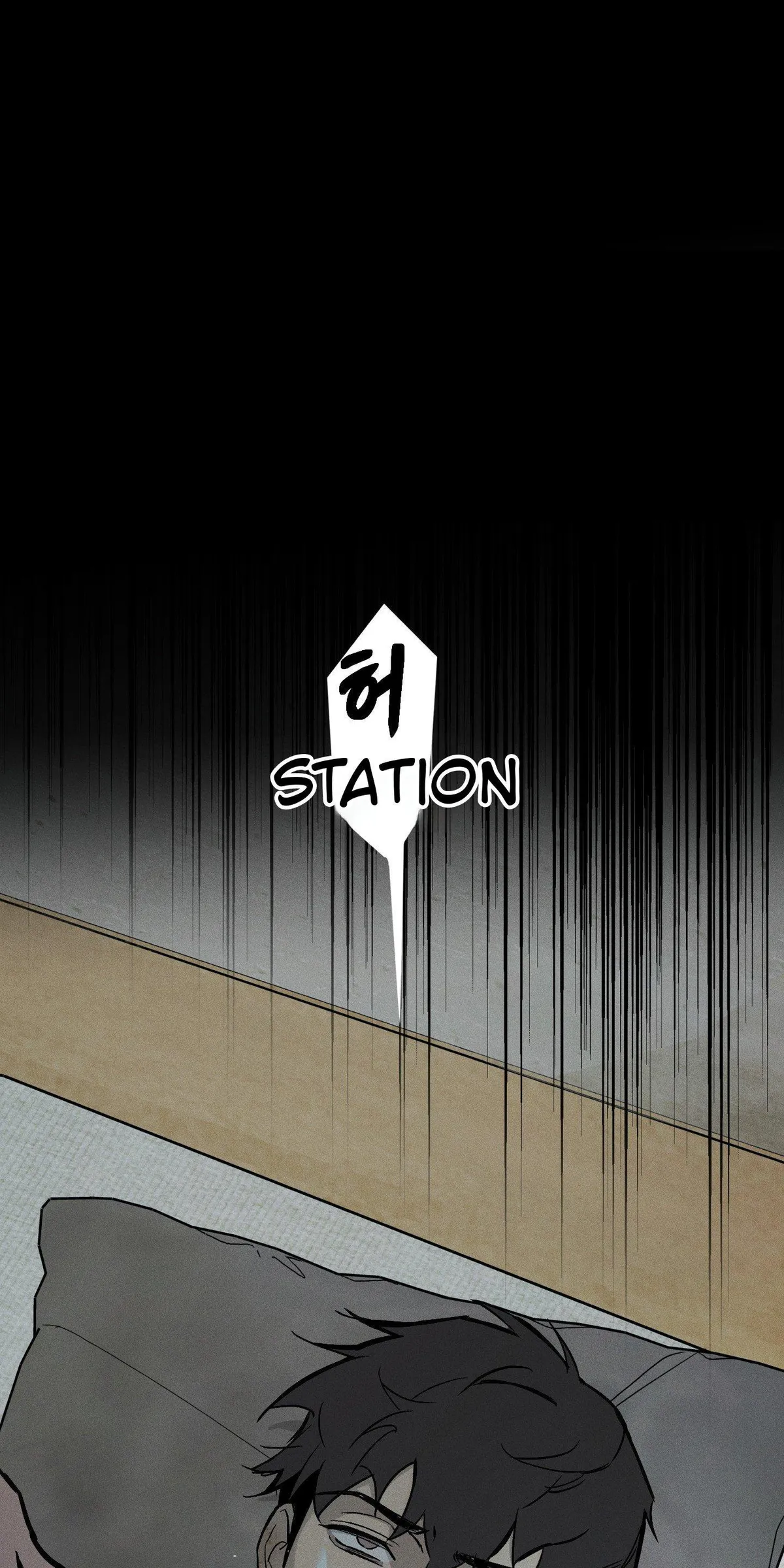Read Recoil chapter 0 image 51 on Lezhin