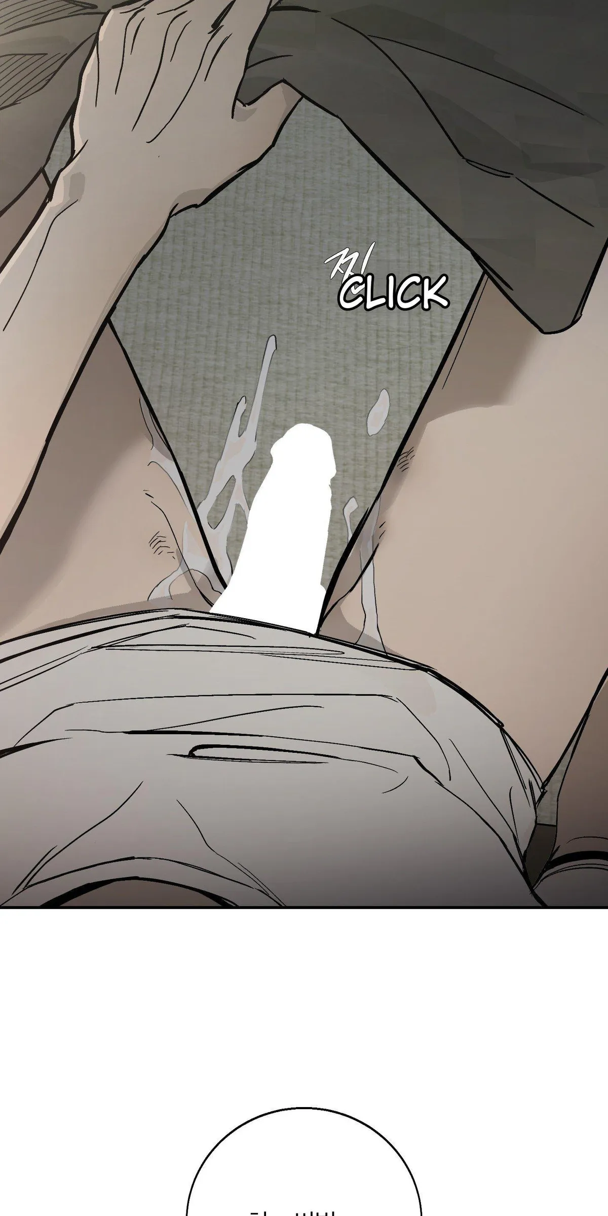 Read Recoil chapter 0 image 58 on Lezhin