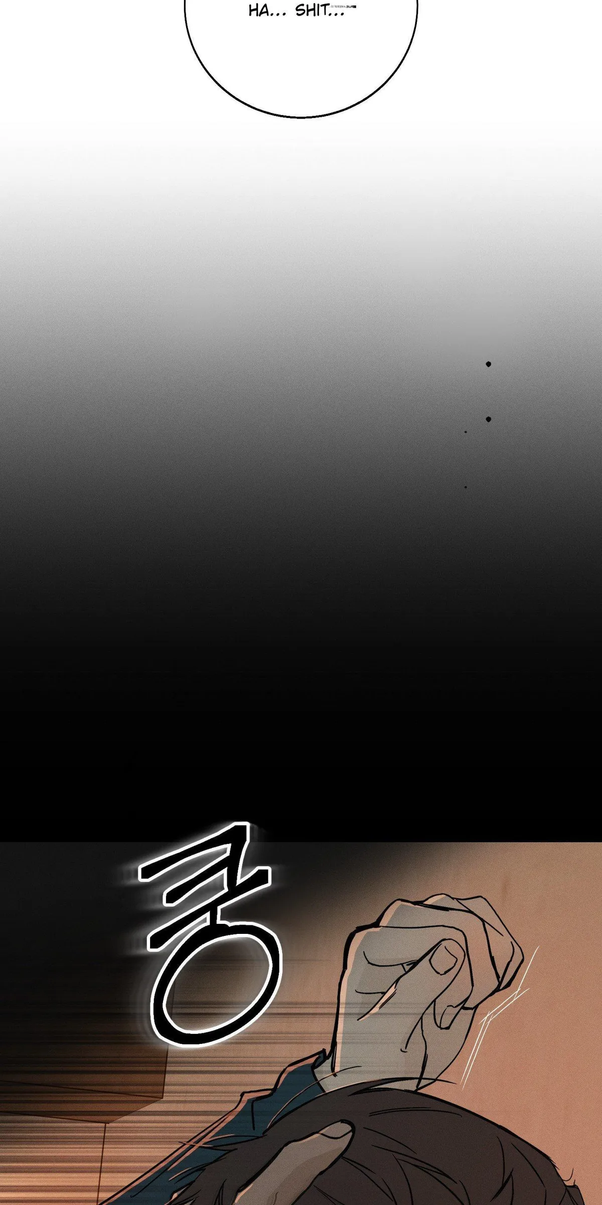Read Recoil chapter 0 image 59 on Lezhin