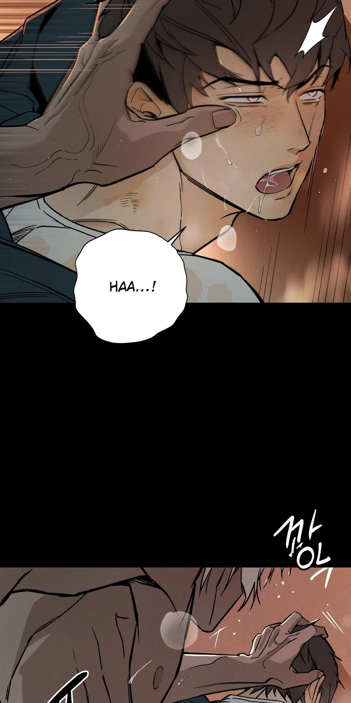Read Recoil chapter 0 image 60 on Lezhin