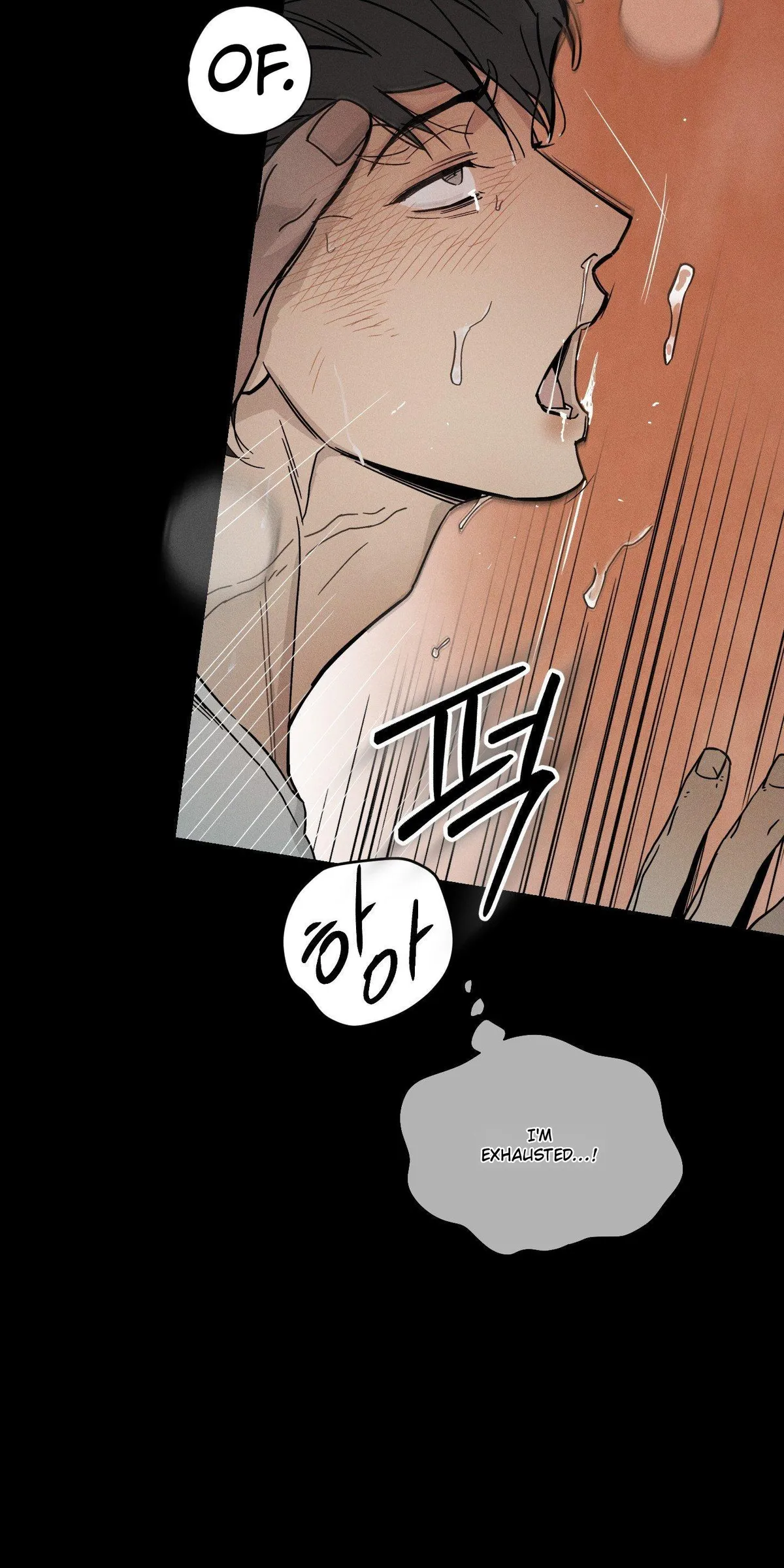 Read Recoil chapter 0 image 63 on Lezhin