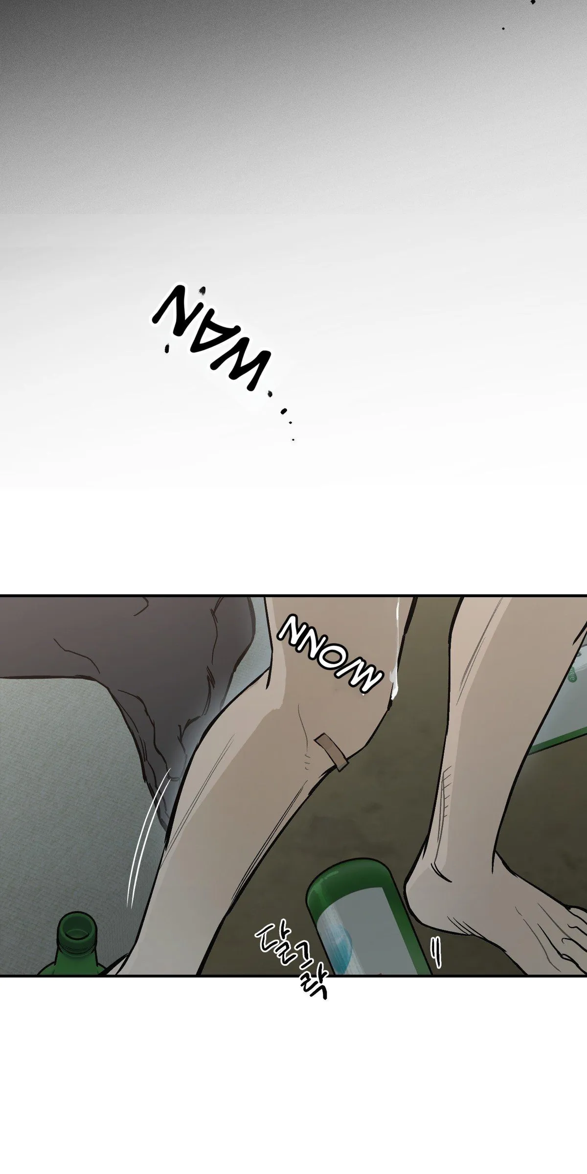 Read Recoil chapter 0 image 69 on Lezhin