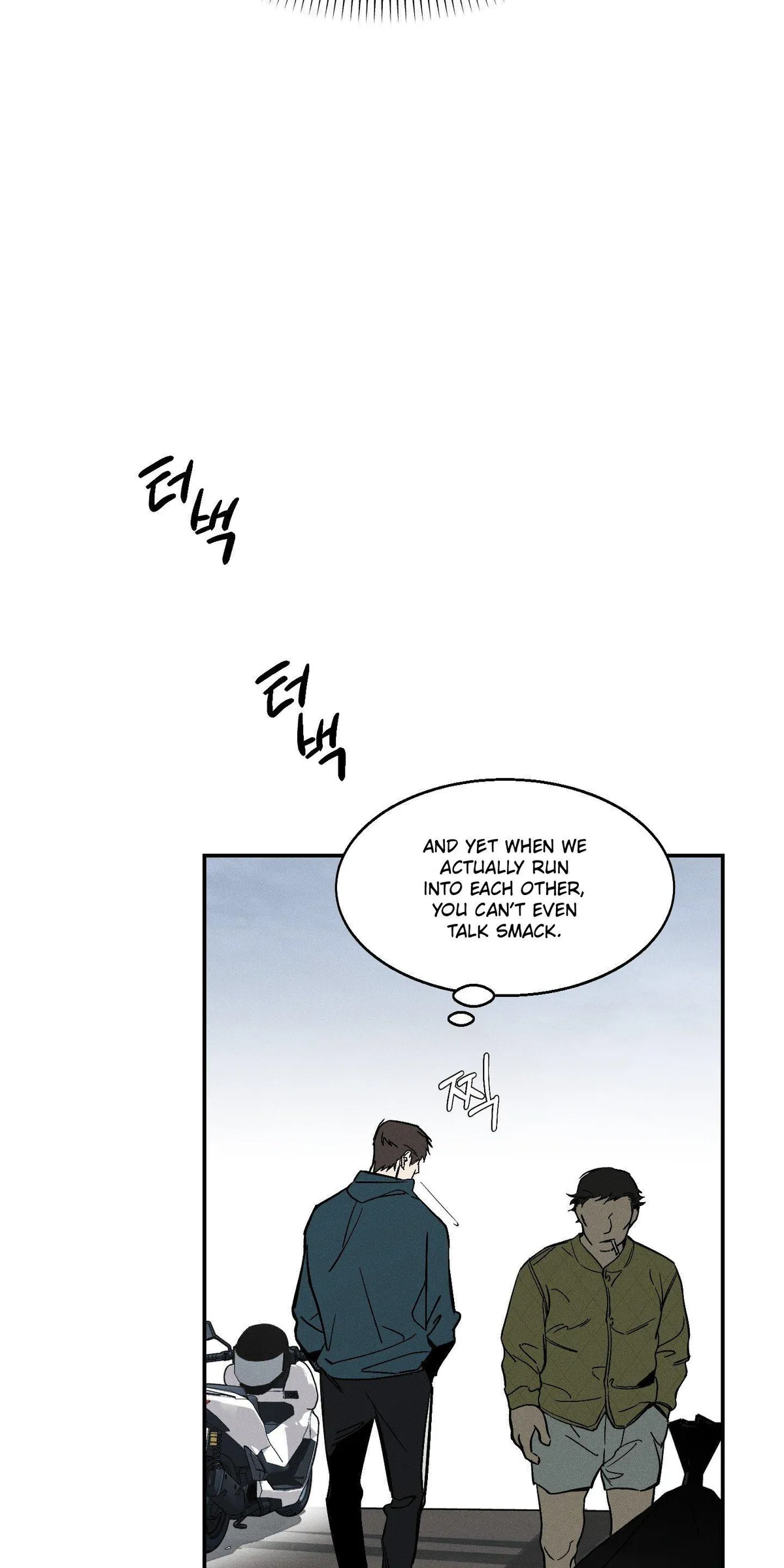 Read Recoil chapter 0 image 75 on Lezhin