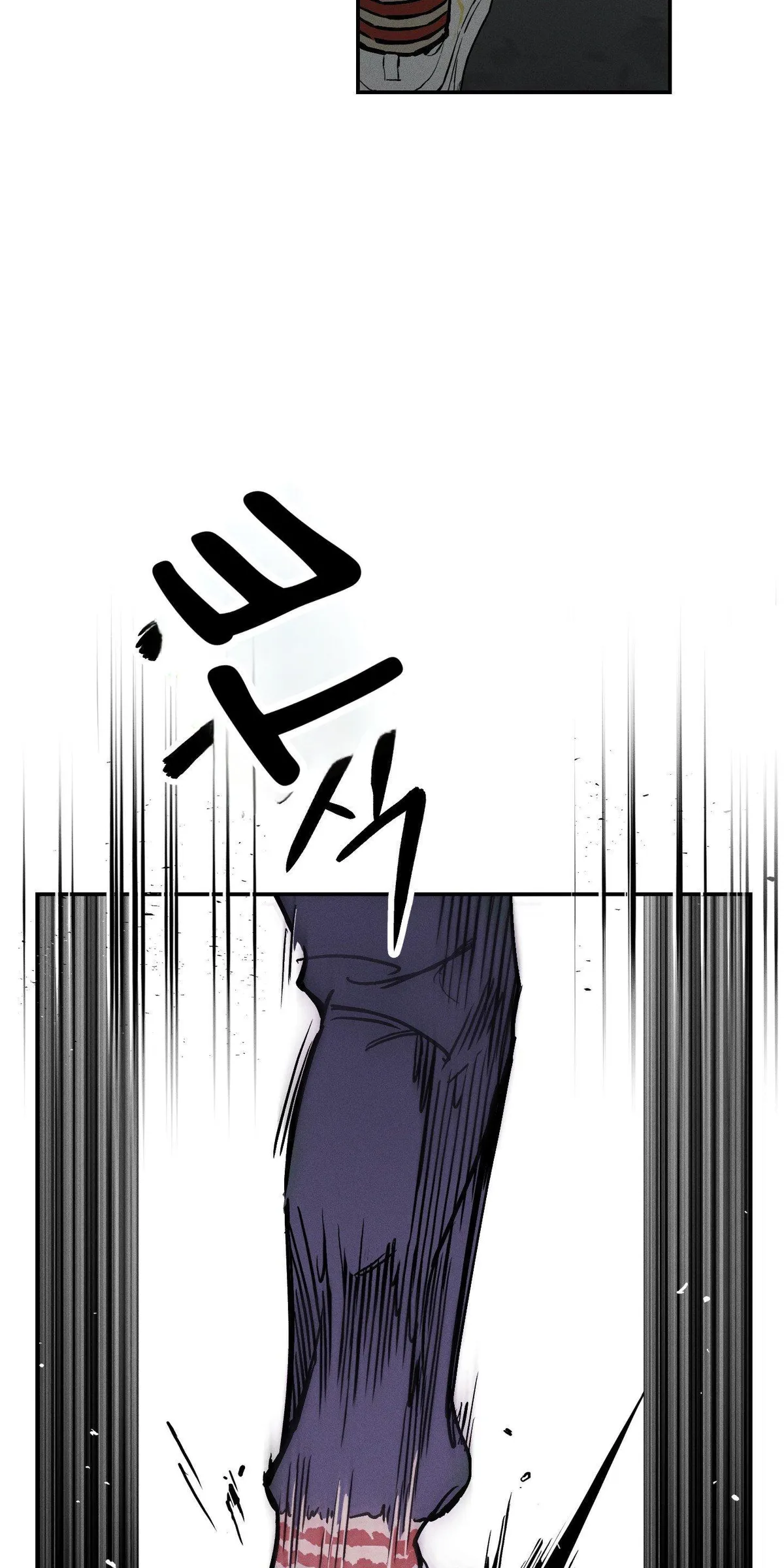 Read Recoil chapter 0 image 8 on Lezhin