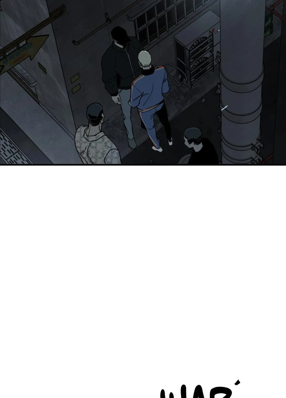 Read Recoil chapter 1 image 2 on Lezhin