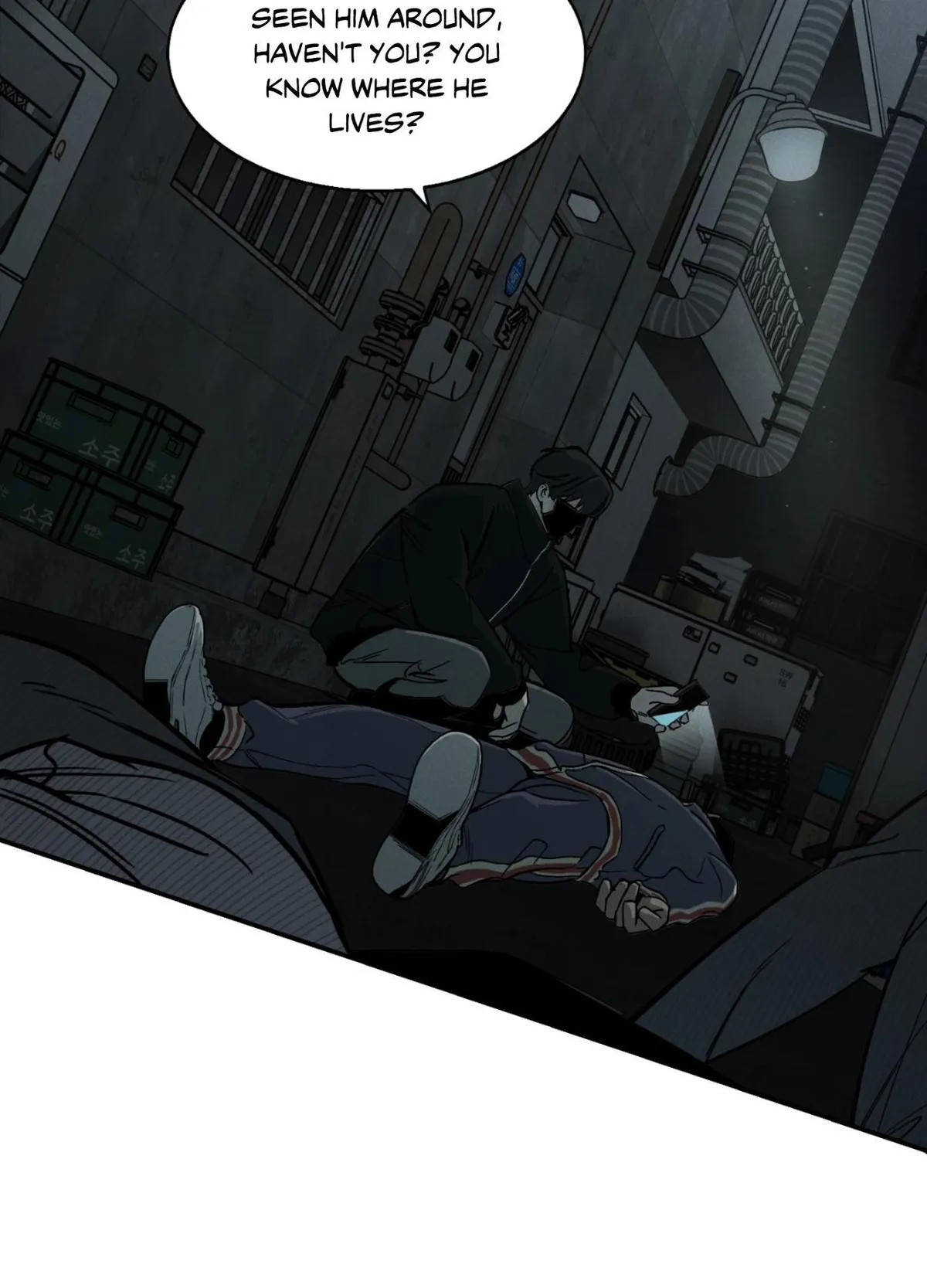 Read Recoil chapter 1 image 40 on Lezhin