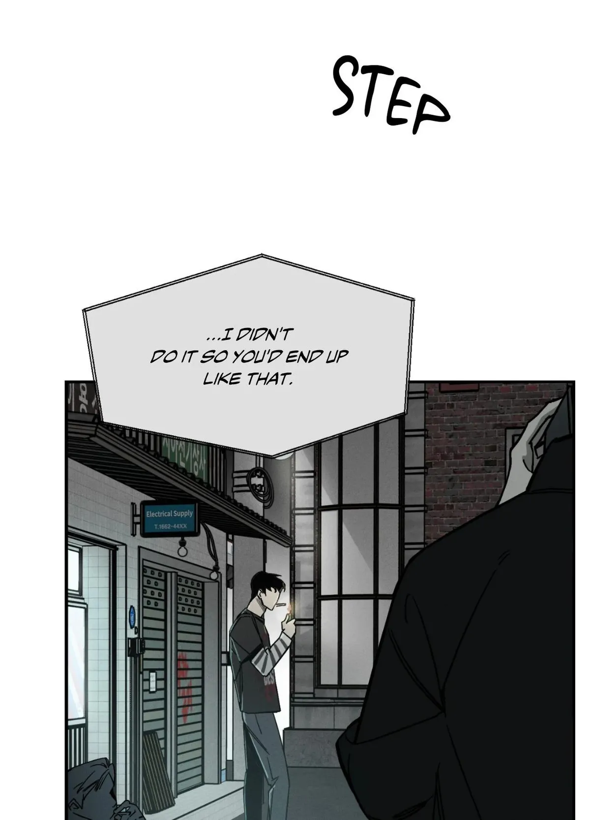 Read Recoil chapter 1 image 57 on Lezhin