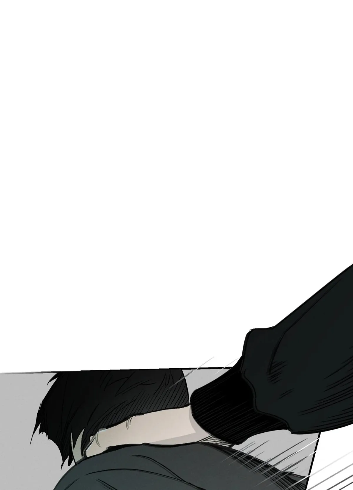 Read Recoil chapter 1 image 63 on Lezhin