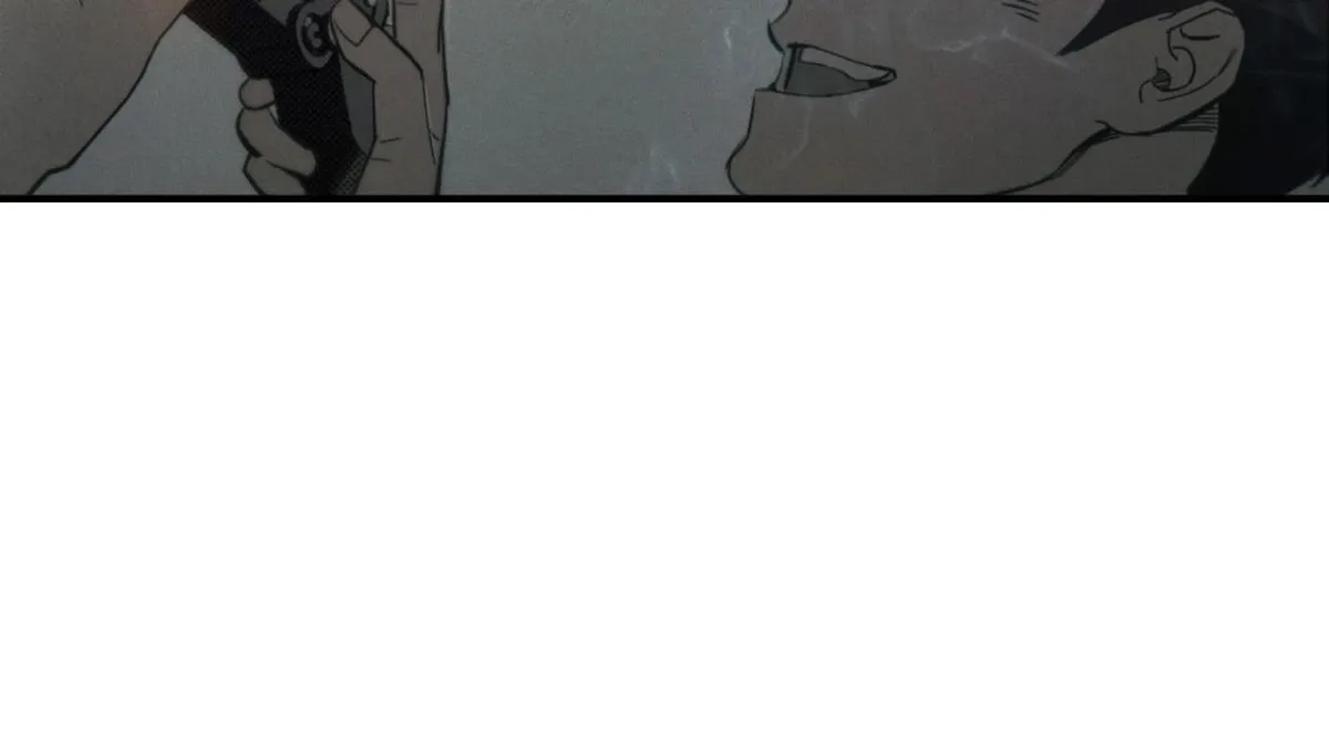 Read Recoil chapter 1 image 76 on Lezhin