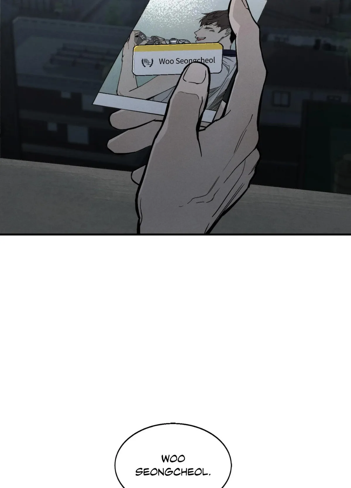 Read Recoil chapter 1 image 80 on Lezhin