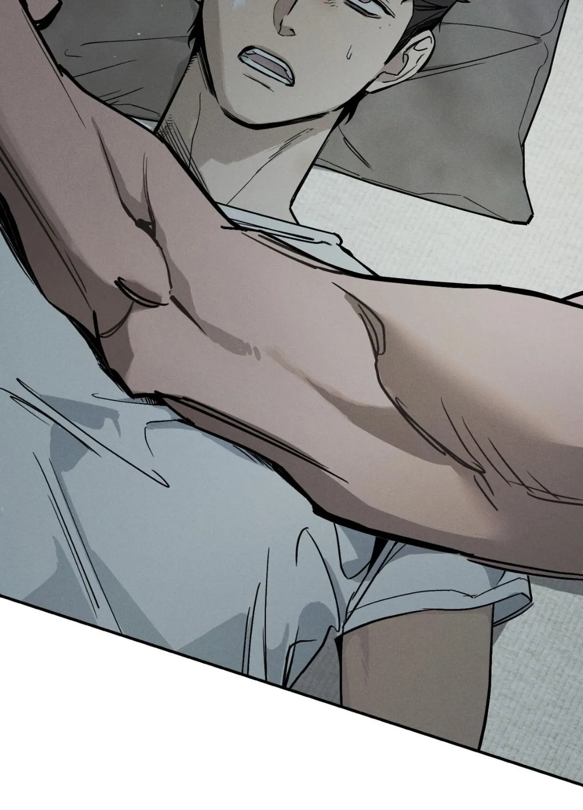 Read Recoil chapter 1 image 83 on Lezhin