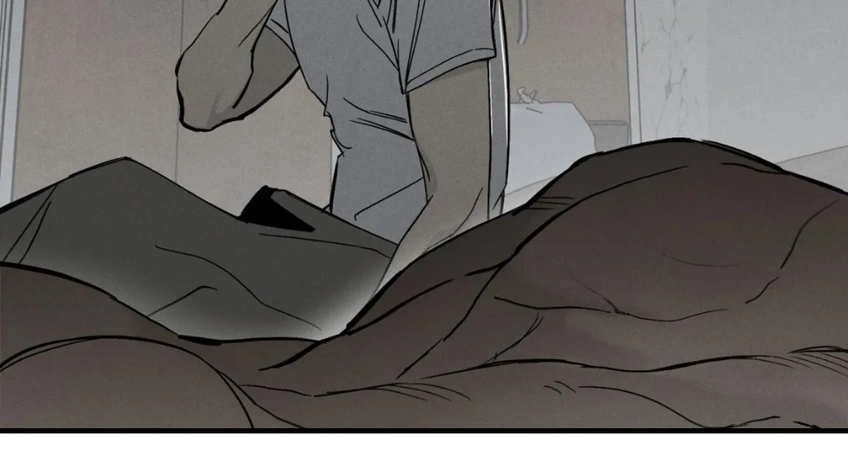 Read Recoil chapter 1 image 87 on Lezhin