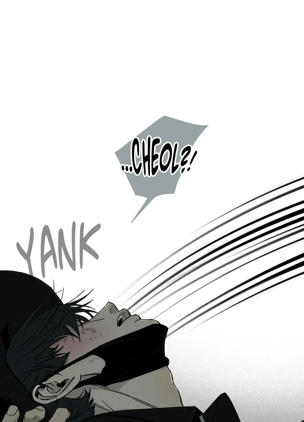 Read Recoil chapter 10 image 41 on Lezhin